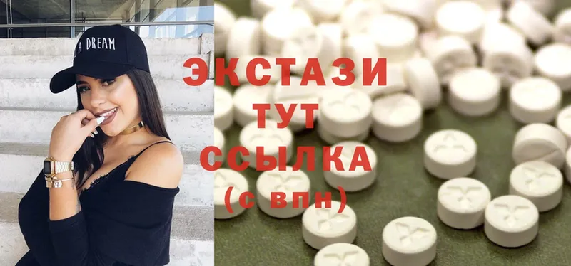 Ecstasy Philipp Plein  Волгоград 